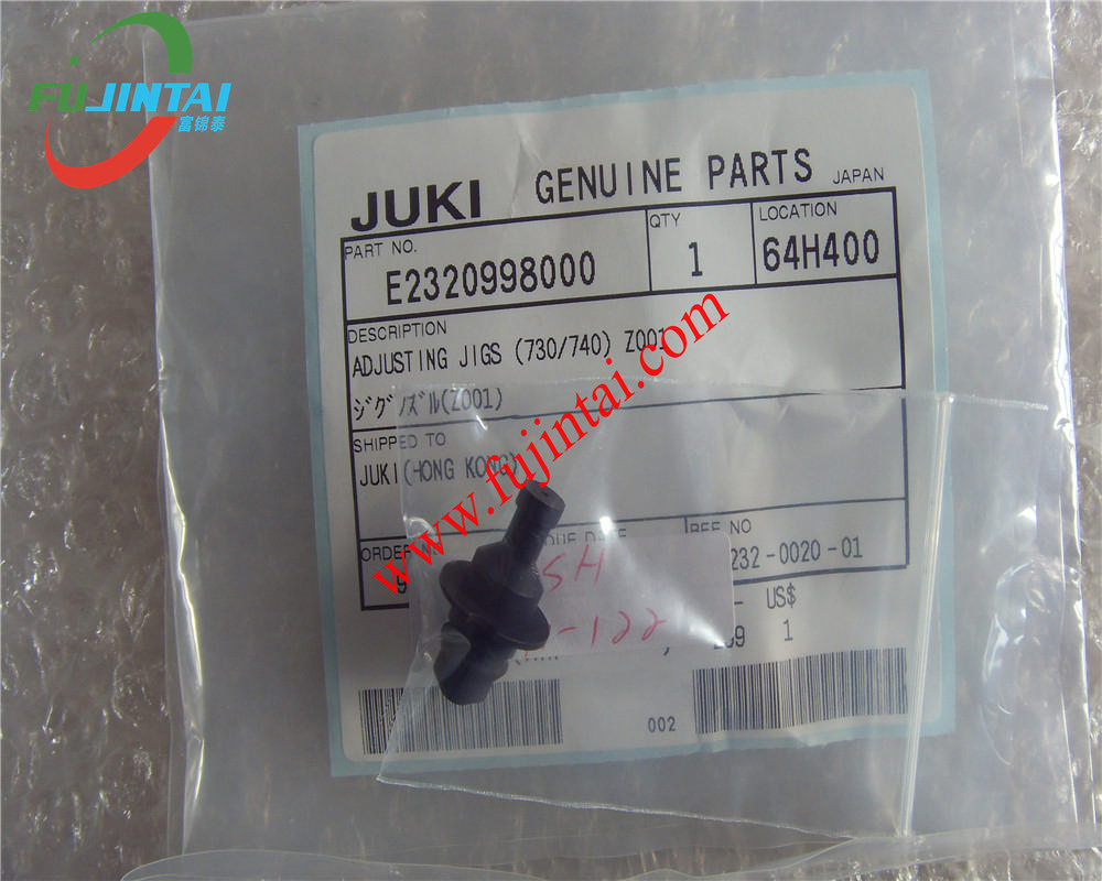 Juki Original JUKI 730 740 750 760 ADJUSTING JIG Z001 E2320998000
